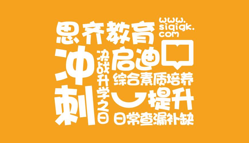 龙沙区包装设计失去焦点的4个迹象