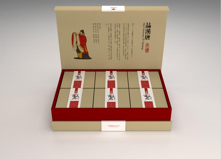 龙沙区白酒包装设计：以文化底蕴，酿就城市酒业的视觉醇香