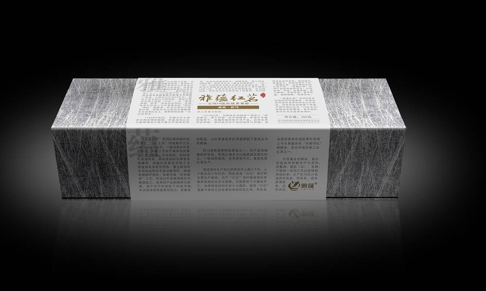 龙沙区包装设计公司如何将千年蜀地工艺转化为现代设计语言？